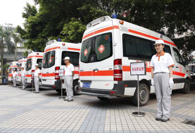 沧县活动医疗保障